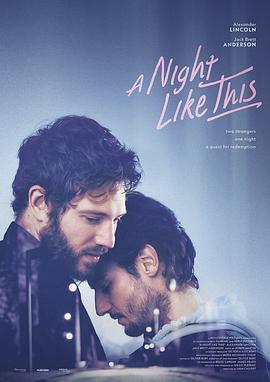 《九重紫》短剧版解说