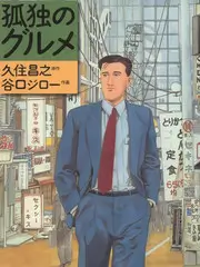 《霸王别姬》电影解说