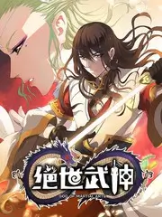 《葬送的芙莉莲》动漫解说